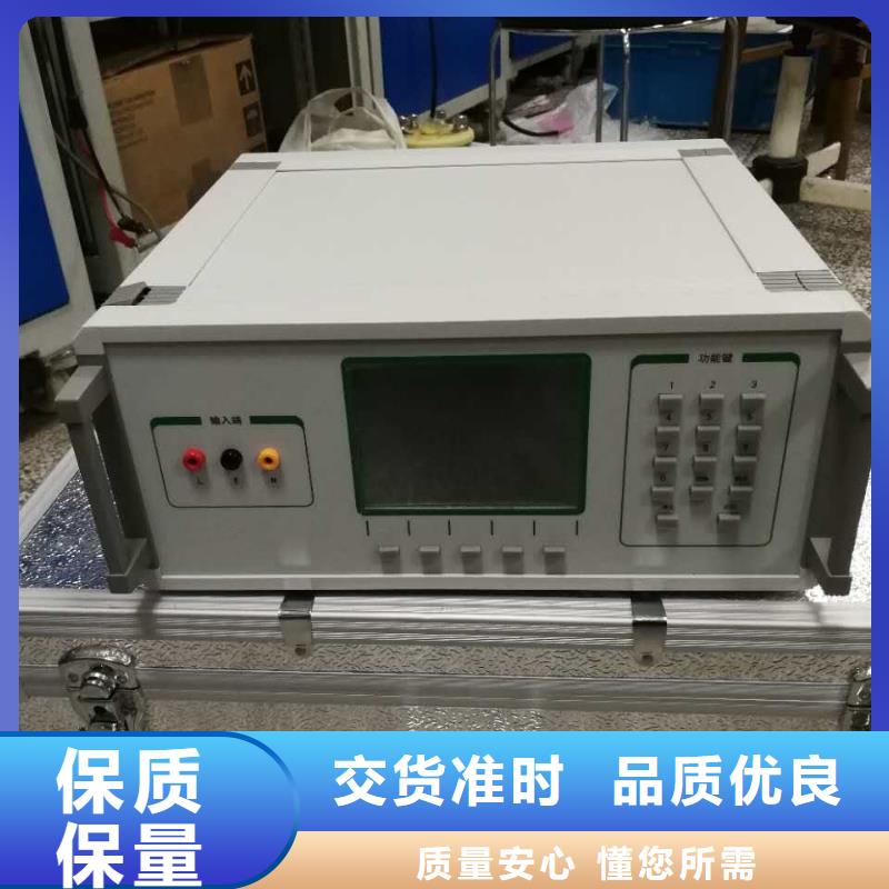 直流电阻测试仪视频-直流电阻测试仪-黑龙江省齐齐哈尔市富拉尔基|昂昂溪|佳木斯|大兴安岭|哈尔滨|大庆【同城】经销商