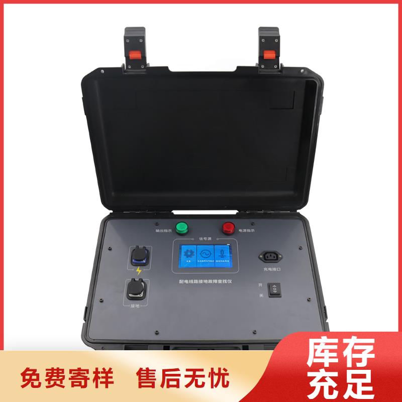 直流电阻测试仪-视频-直流电阻测试仪|江苏省南京市|浦口|下关|徐州|泰州|连云港|镇江|宿迁|常州