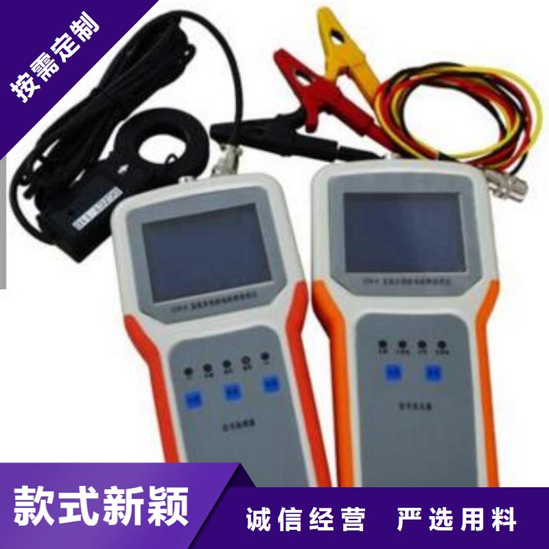 直流电阻测试仪视频-直流电阻测试仪-黑龙江省齐齐哈尔市富拉尔基|昂昂溪|佳木斯|大兴安岭|哈尔滨|大庆【同城】经销商