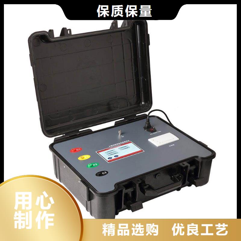 直流电阻测试仪视频-直流电阻测试仪-黑龙江省齐齐哈尔市富拉尔基|昂昂溪|佳木斯|大兴安岭|哈尔滨|大庆【同城】经销商