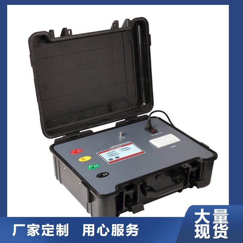 直流电阻测试仪-视频-直流电阻测试仪|江苏省南京市|浦口|下关|徐州|泰州|连云港|镇江|宿迁|常州