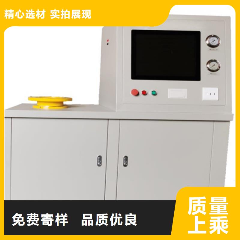 直流电阻测试仪视频-河北省邯郸市天正华意直流电阻测试仪可服务区域邱县|永年|石家庄|唐山|保定|张家口|衡水|沧州|廊坊等