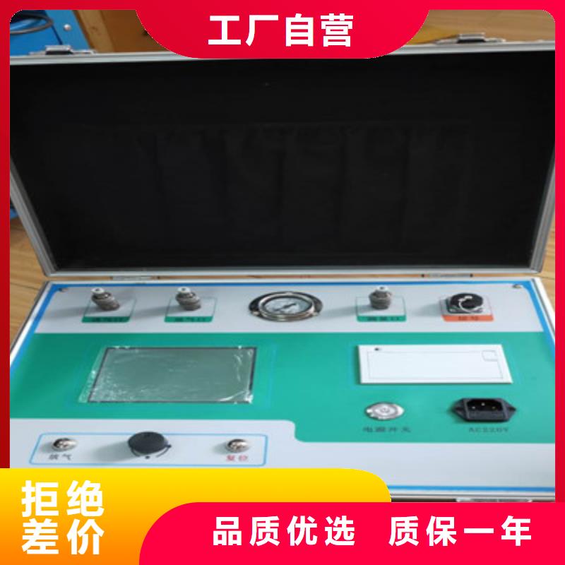直流电阻测试仪视频-安远|寻乌|上饶|南昌|景德镇|萍乡|抚州|吉安直流电阻测试仪N年大品牌-天正华意电气设备(赣州市分公司)