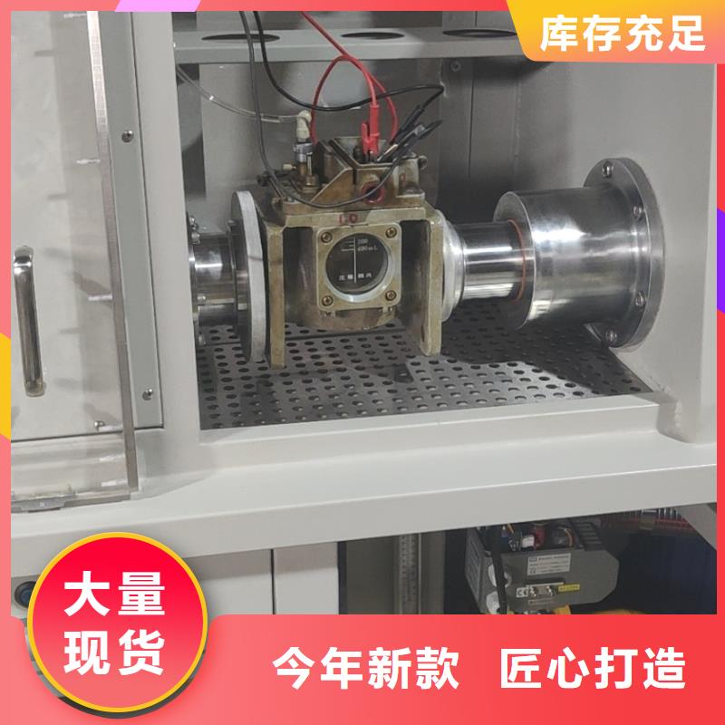 直流电阻测试仪视频-安远|寻乌|上饶|南昌|景德镇|萍乡|抚州|吉安直流电阻测试仪N年大品牌-天正华意电气设备(赣州市分公司)
