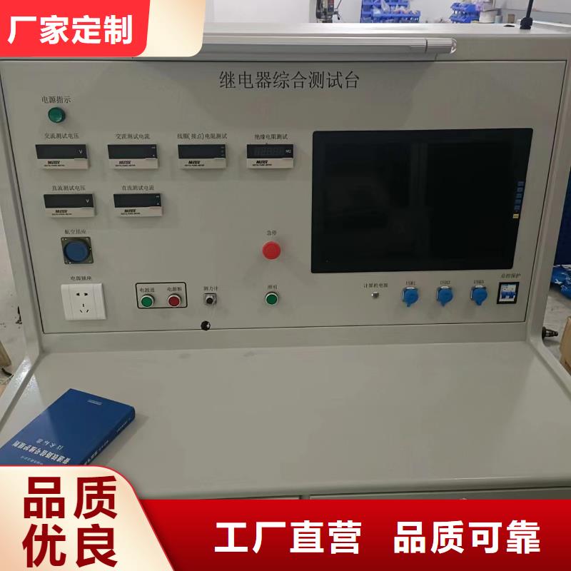 直流电阻测试仪视频-安远|寻乌|上饶|南昌|景德镇|萍乡|抚州|吉安直流电阻测试仪N年大品牌-天正华意电气设备(赣州市分公司)