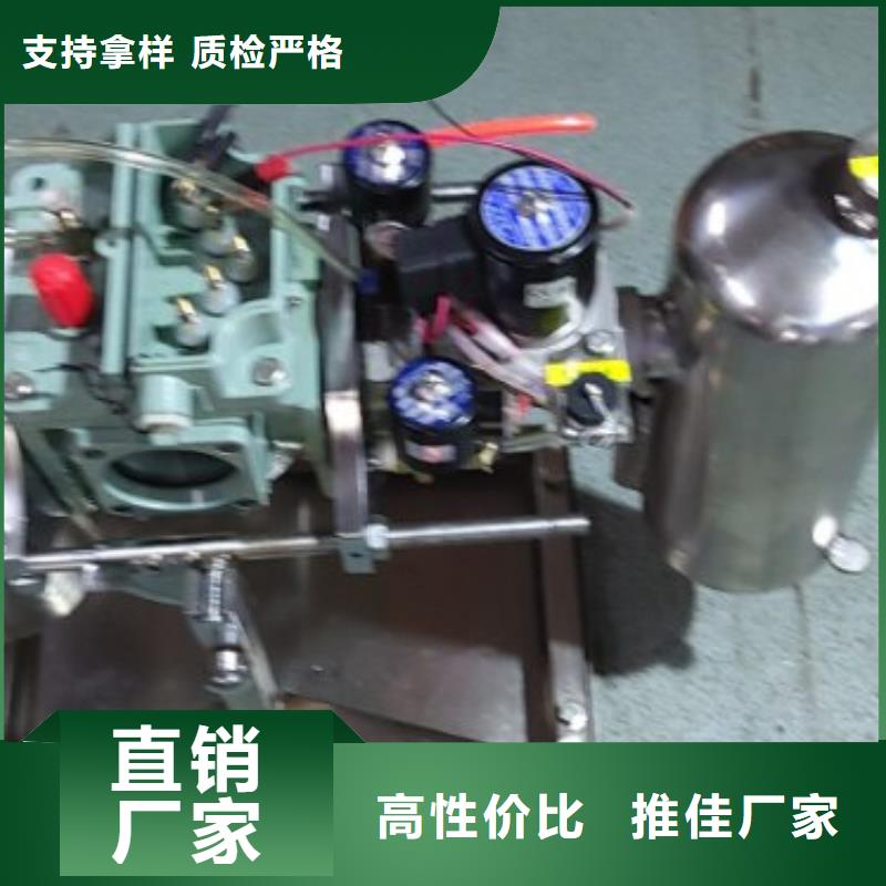 直流电阻测试仪视频-河北省邯郸市天正华意直流电阻测试仪可服务区域邱县|永年|石家庄|唐山|保定|张家口|衡水|沧州|廊坊等