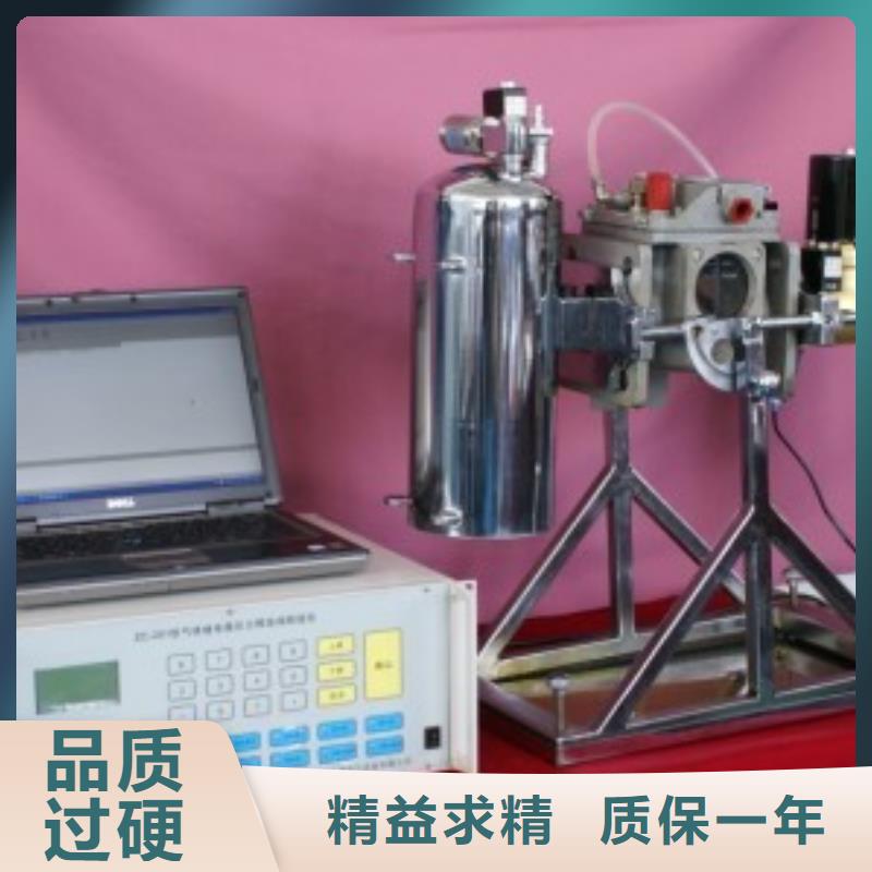 直流电阻测试仪视频-河北省邯郸市天正华意直流电阻测试仪可服务区域邱县|永年|石家庄|唐山|保定|张家口|衡水|沧州|廊坊等