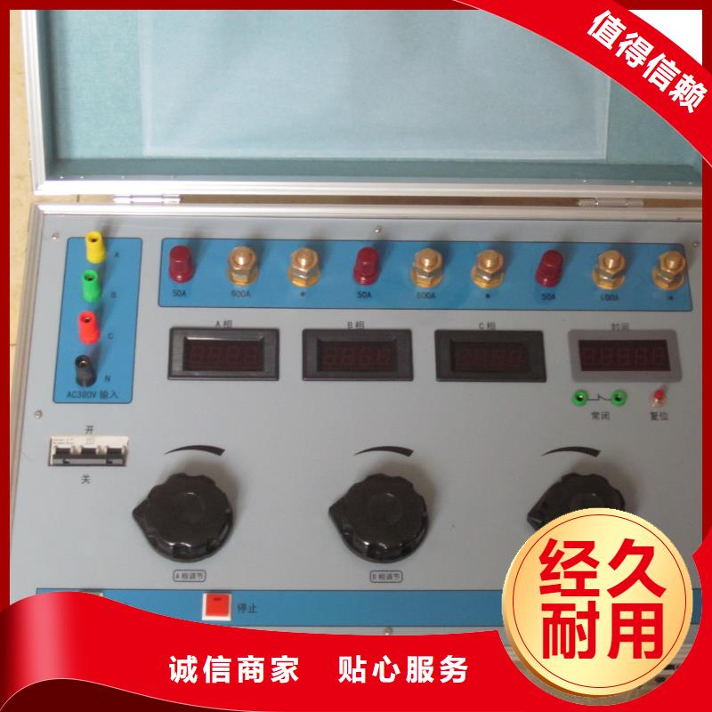 瓦斯继电器校验仪,励磁系统开环小电流测试仪工厂价格