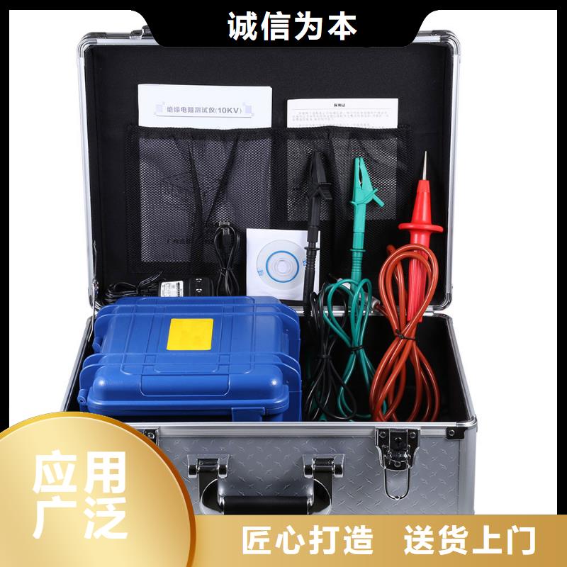 直流电阻测试仪视频-湖南省长沙市天正华意直流电阻测试仪可服务区域岳麓|开福|衡阳|邵阳|株洲|常德|张家界等