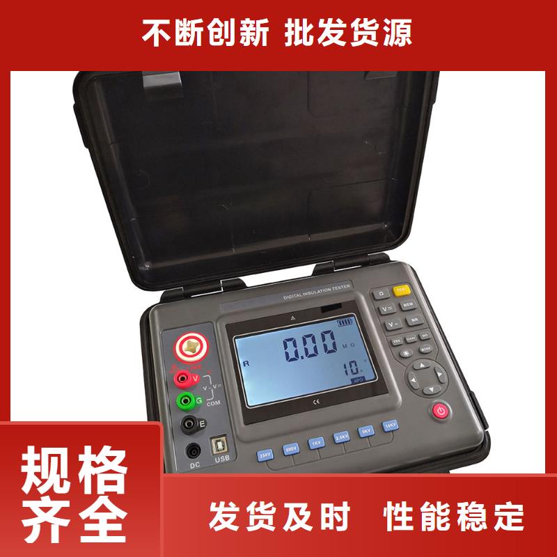 直流电阻测试仪视频-湖南省长沙市天正华意直流电阻测试仪可服务区域岳麓|开福|衡阳|邵阳|株洲|常德|张家界等