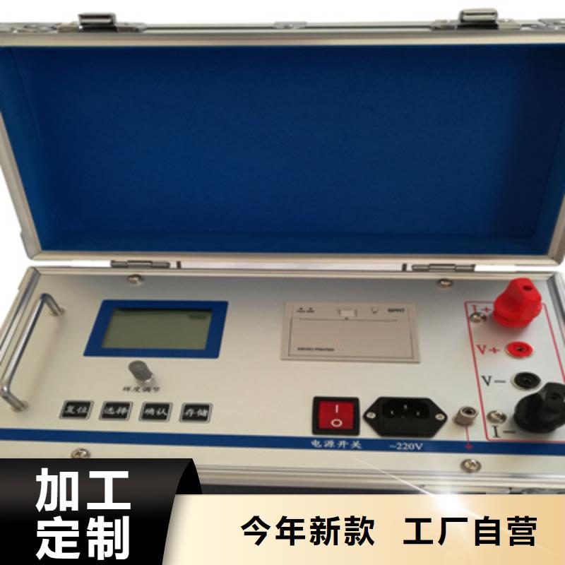 接地导通测试仪-变压器容量特性测试仪出货快