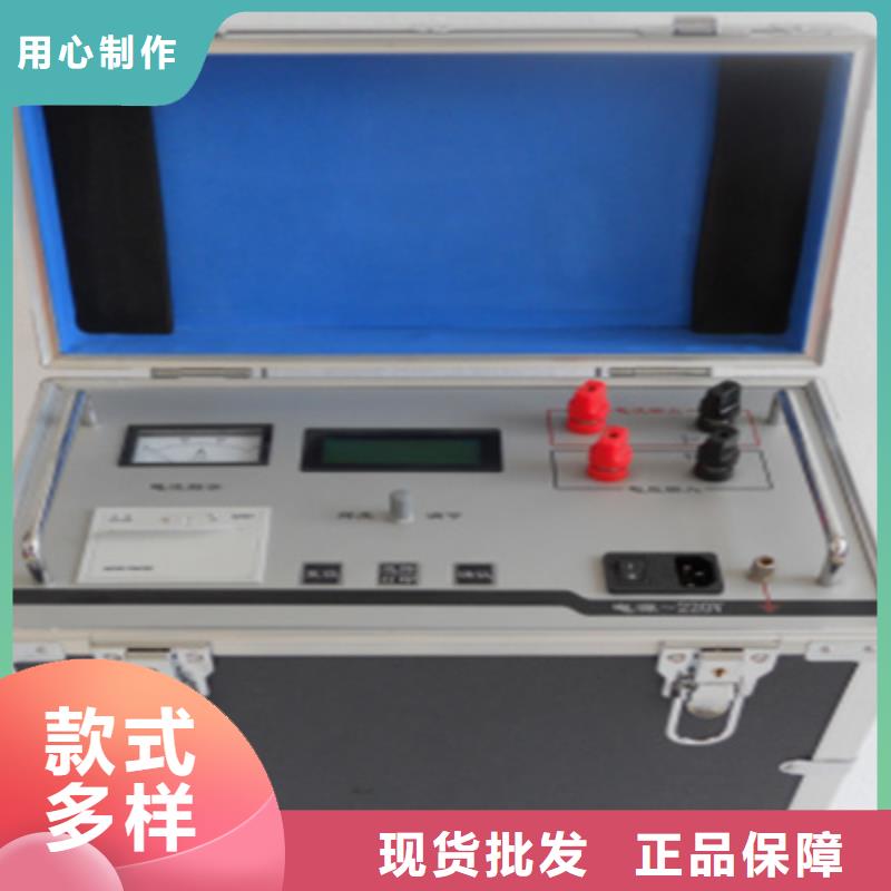 接地导通测试仪-变压器容量特性测试仪出货快
