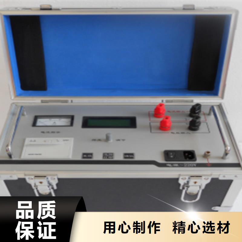 直流电阻测试仪视频-湖南省长沙市天正华意直流电阻测试仪可服务区域岳麓|开福|衡阳|邵阳|株洲|常德|张家界等
