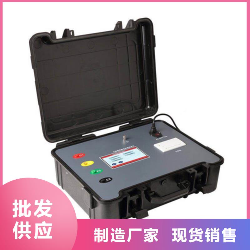 直流电阻测试仪-视频-直流电阻测试仪-云南省迪庆市附近生产厂家-德钦|香格里拉|红河|昭通|临沧|怒江|玉溪|大理|西双版纳