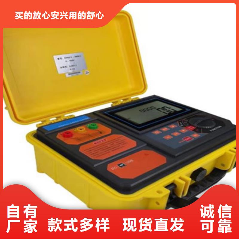 直流电阻测试仪-视频-直流电阻测试仪-云南省迪庆市附近生产厂家-德钦|香格里拉|红河|昭通|临沧|怒江|玉溪|大理|西双版纳