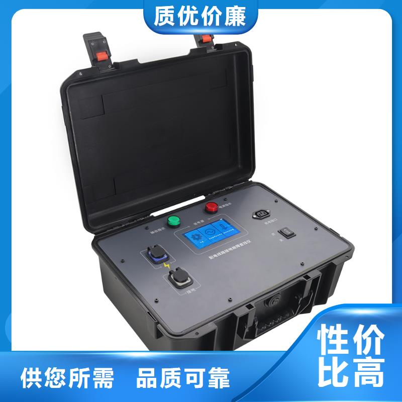 直流电阻测试仪视频-湖南省长沙市天正华意直流电阻测试仪可服务区域岳麓|开福|衡阳|邵阳|株洲|常德|张家界等
