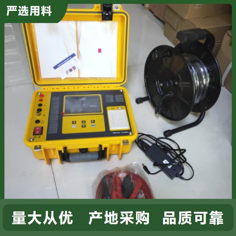 接地导通测试仪-变压器容量特性测试仪出货快