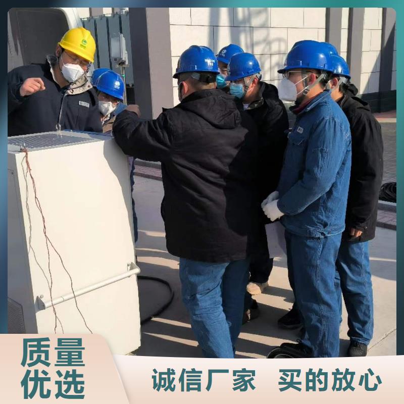 直流电阻测试仪-视频-历城|长清|东营|滨州|菏泽|泰安|青岛|枣庄天正华意直流电阻测试仪_ 天正华意电气设备(济南市分公司)