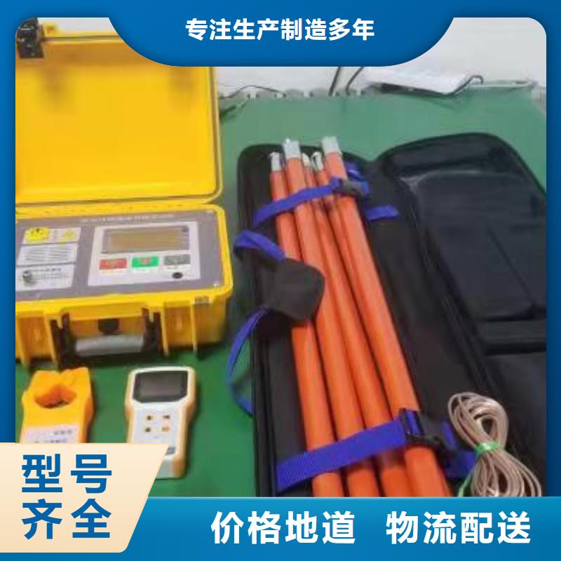 直流电阻测试仪-视频-历城|长清|东营|滨州|菏泽|泰安|青岛|枣庄天正华意直流电阻测试仪_ 天正华意电气设备(济南市分公司)