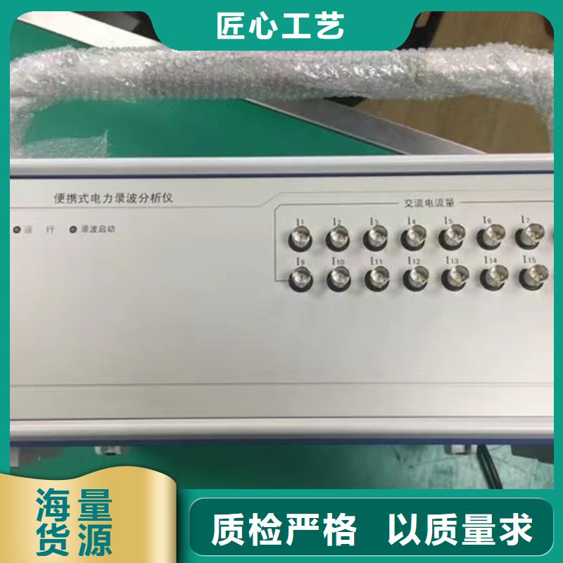 直流电阻测试仪-视频-历城|长清|东营|滨州|菏泽|泰安|青岛|枣庄天正华意直流电阻测试仪_ 天正华意电气设备(济南市分公司)