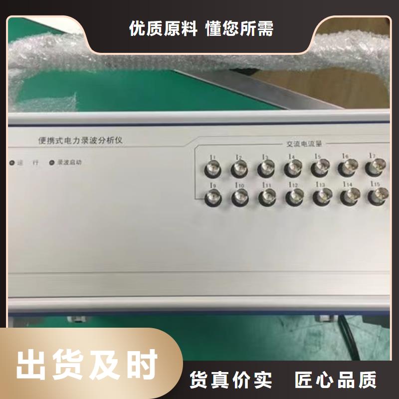 高压钩式电缆漏电巡检仪询问报价