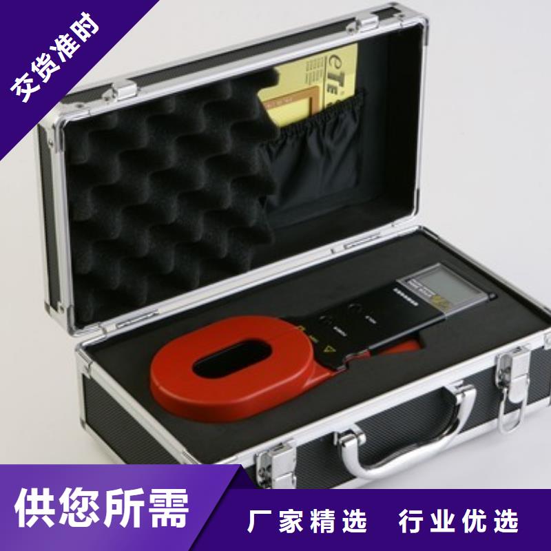 直流电阻测试仪视频-金明|禹王台|驻马店|郑州|商丘|鹤壁天正华意直流电阻测试仪_ 天正华意电气设备(开封市分公司)