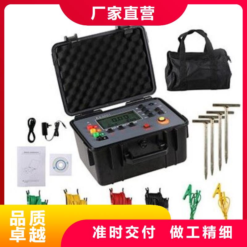 直流电阻测试仪-视频-直流电阻测试仪|林芝市|朗县|察隅|阿里|那曲|日喀则|山南|昌都|拉萨