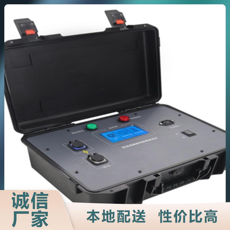 直流电阻测试仪-视频-直流电阻测试仪|林芝市|朗县|察隅|阿里|那曲|日喀则|山南|昌都|拉萨