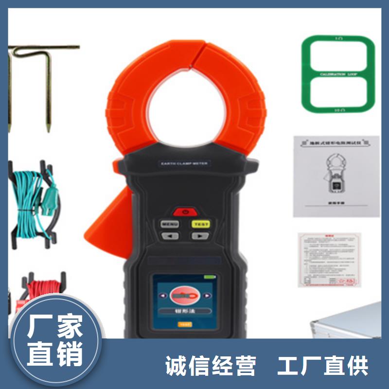 直流电阻测试仪视频-金明|禹王台|驻马店|郑州|商丘|鹤壁天正华意直流电阻测试仪_ 天正华意电气设备(开封市分公司)