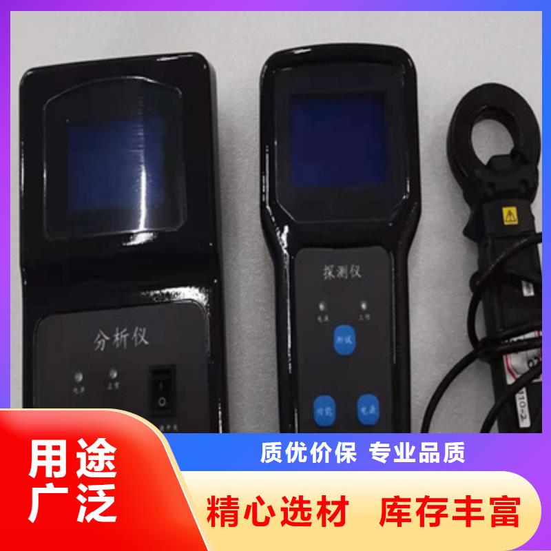 直流电阻测试仪-视频-直流电阻测试仪|林芝市|朗县|察隅|阿里|那曲|日喀则|山南|昌都|拉萨