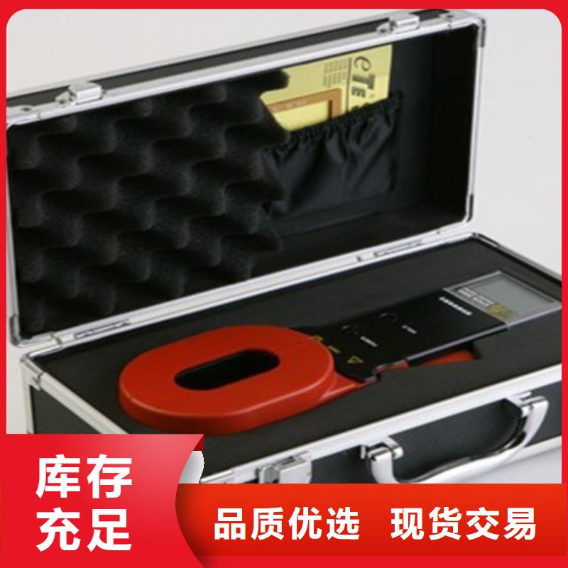 直流电阻测试仪视频-金明|禹王台|驻马店|郑州|商丘|鹤壁天正华意直流电阻测试仪_ 天正华意电气设备(开封市分公司)