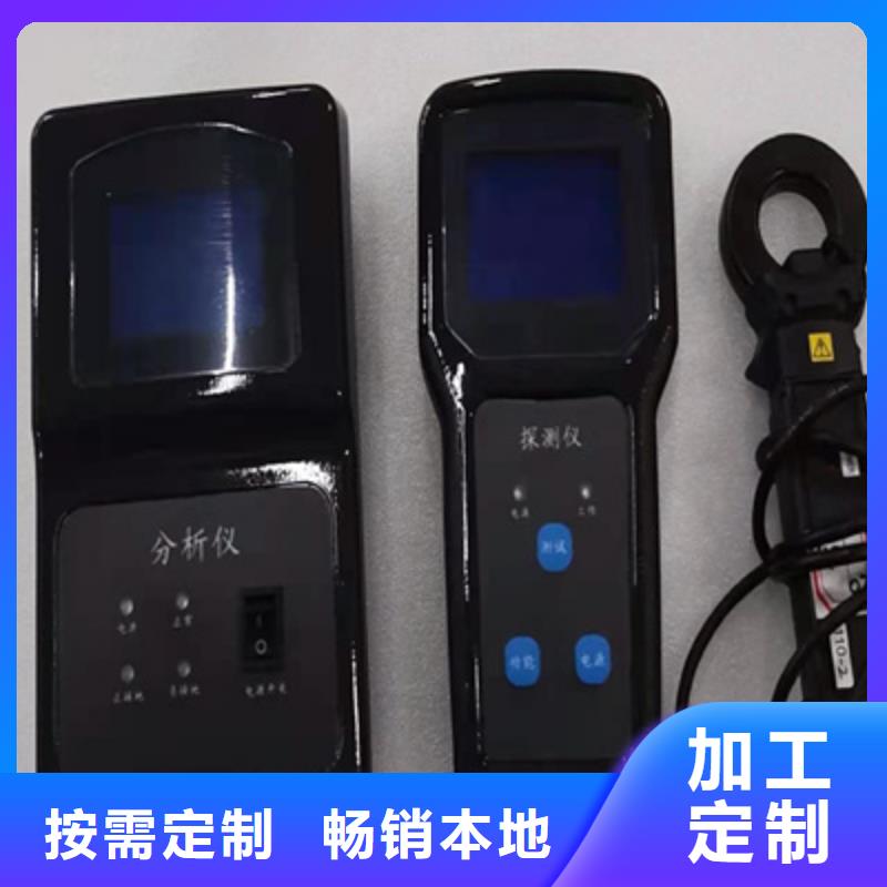 直流电阻测试仪视频-金明|禹王台|驻马店|郑州|商丘|鹤壁天正华意直流电阻测试仪_ 天正华意电气设备(开封市分公司)