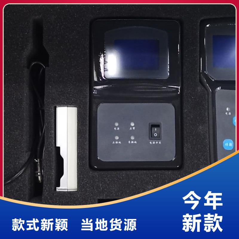 直流电阻测试仪视频-金明|禹王台|驻马店|郑州|商丘|鹤壁天正华意直流电阻测试仪_ 天正华意电气设备(开封市分公司)