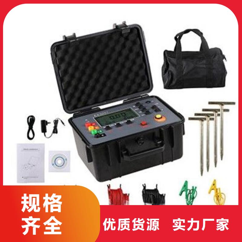 直流电阻测试仪视频-金明|禹王台|驻马店|郑州|商丘|鹤壁天正华意直流电阻测试仪_ 天正华意电气设备(开封市分公司)