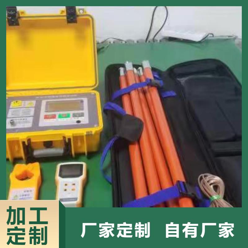直流电阻测试仪视频-金明|禹王台|驻马店|郑州|商丘|鹤壁天正华意直流电阻测试仪_ 天正华意电气设备(开封市分公司)