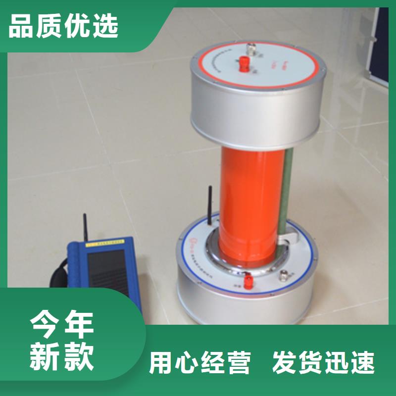 直流电阻测试仪视频-江苏省常州市天正华意直流电阻测试仪可服务区域武进|新北|无锡|淮安|徐州|盐城|镇江等