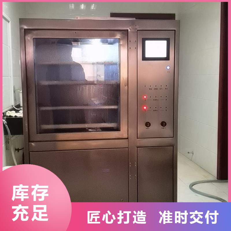 直流电阻测试仪视频-江苏省常州市天正华意直流电阻测试仪可服务区域武进|新北|无锡|淮安|徐州|盐城|镇江等