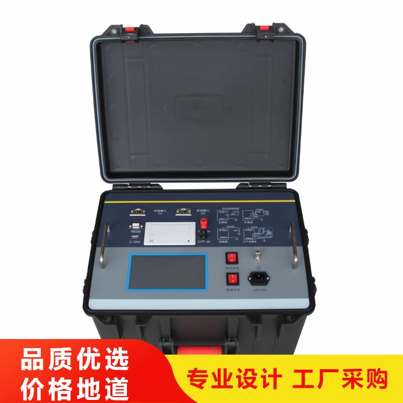 直流电阻测试仪视频-江苏省常州市天正华意直流电阻测试仪可服务区域武进|新北|无锡|淮安|徐州|盐城|镇江等
