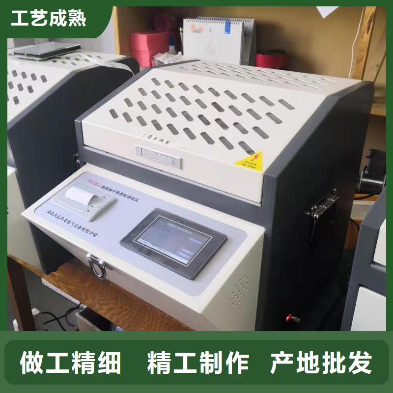 直流电阻测试仪-视频-内蒙古呼伦贝尔市|兴安|乌海|赤峰|呼和浩特|乌兰察布|阿拉善直流电阻测试仪-天正华意