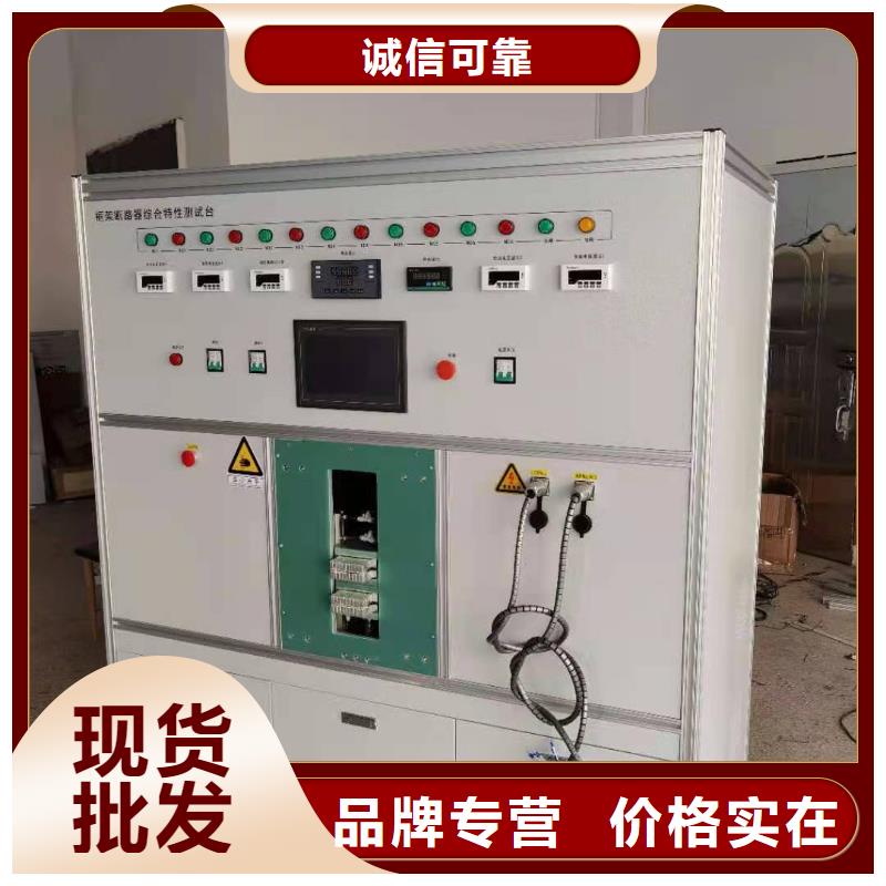 直流电阻测试仪-视频-广西省桂林市|资源|阳朔|钦州|南宁|柳州|百色|防城港直流电阻测试仪-天正华意