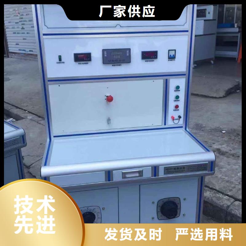 直流电阻测试仪-视频-安徽省滁州市天正华意直流电阻测试仪可服务区域南谯|凤阳|六安|铜陵|阜阳|宿州|芜湖|亳州等