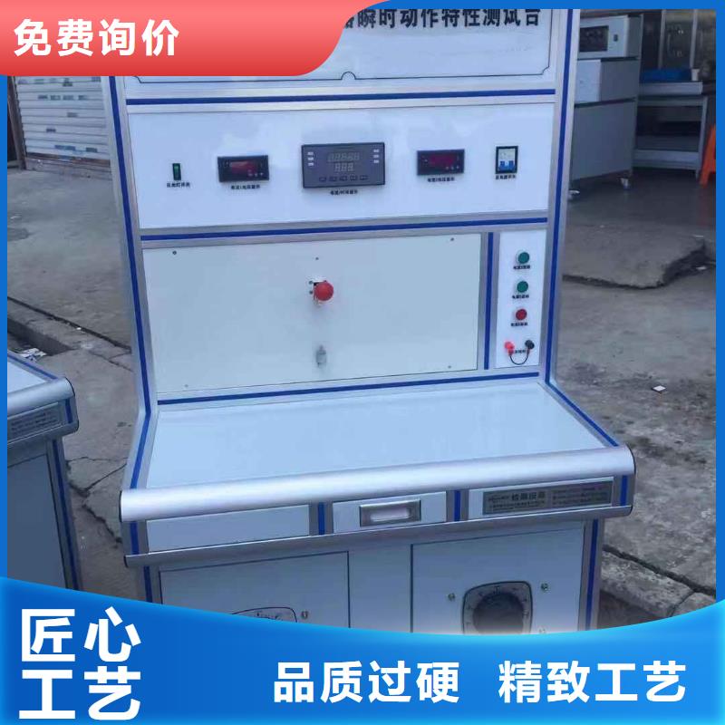 直流电阻测试仪-视频-广西省桂林市|资源|阳朔|钦州|南宁|柳州|百色|防城港直流电阻测试仪-天正华意