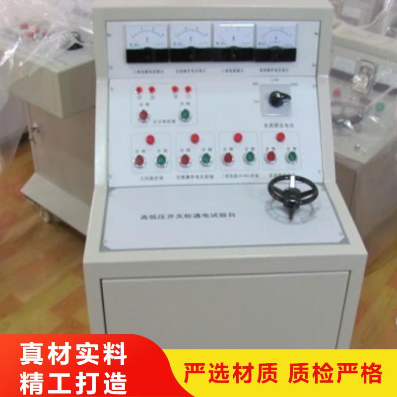 直流电阻测试仪-视频-广西省桂林市|资源|阳朔|钦州|南宁|柳州|百色|防城港直流电阻测试仪-天正华意