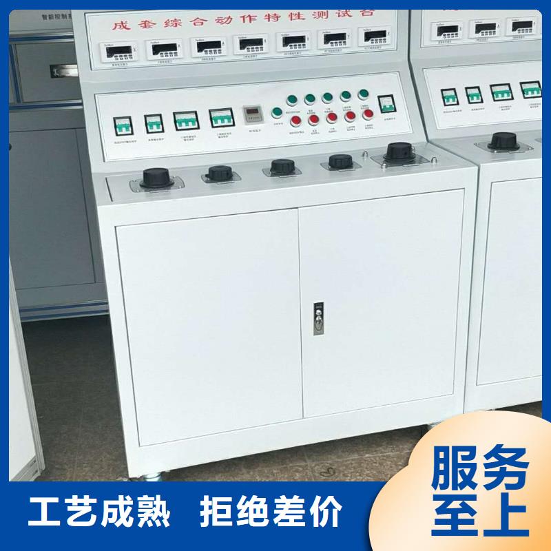 高低压开关柜通电试验台变压器容量特性测试仪满足多种行业需求