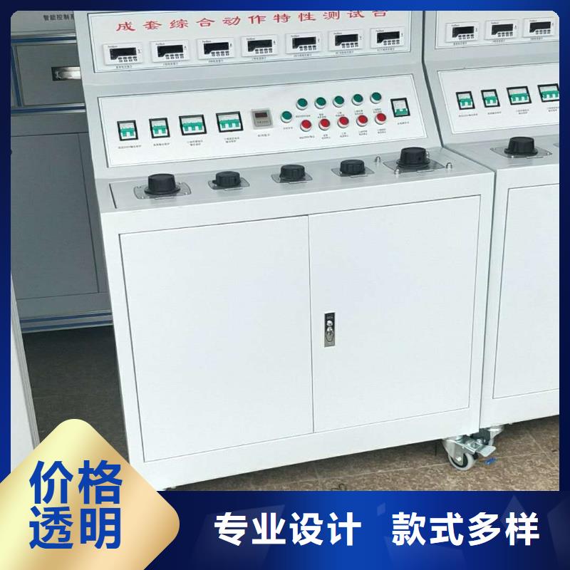 直流电阻测试仪-视频-安徽省滁州市天正华意直流电阻测试仪可服务区域南谯|凤阳|六安|铜陵|阜阳|宿州|芜湖|亳州等