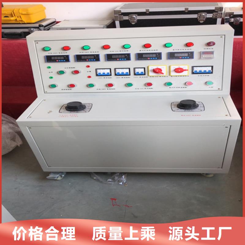 直流电阻测试仪-视频-安徽省滁州市天正华意直流电阻测试仪可服务区域南谯|凤阳|六安|铜陵|阜阳|宿州|芜湖|亳州等