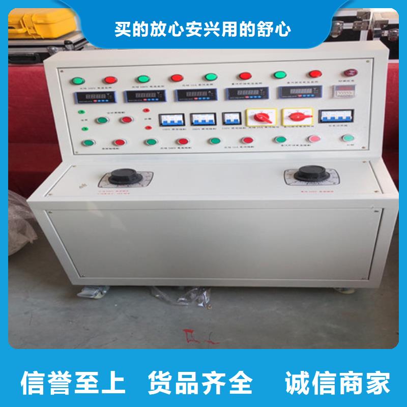 直流电阻测试仪-视频-广西省桂林市|资源|阳朔|钦州|南宁|柳州|百色|防城港直流电阻测试仪-天正华意