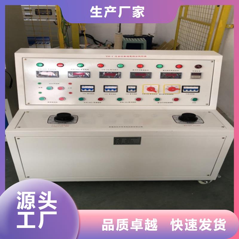直流电阻测试仪-视频-安徽省滁州市天正华意直流电阻测试仪可服务区域南谯|凤阳|六安|铜陵|阜阳|宿州|芜湖|亳州等