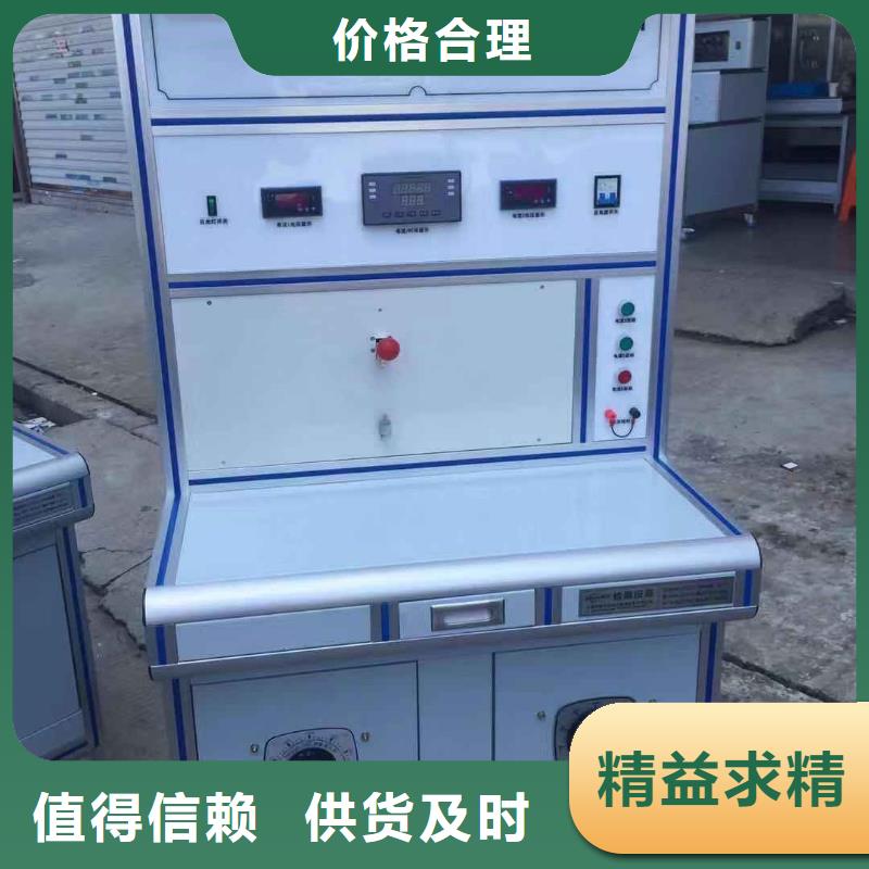 直流电阻测试仪-视频-广西省桂林市|资源|阳朔|钦州|南宁|柳州|百色|防城港直流电阻测试仪-天正华意