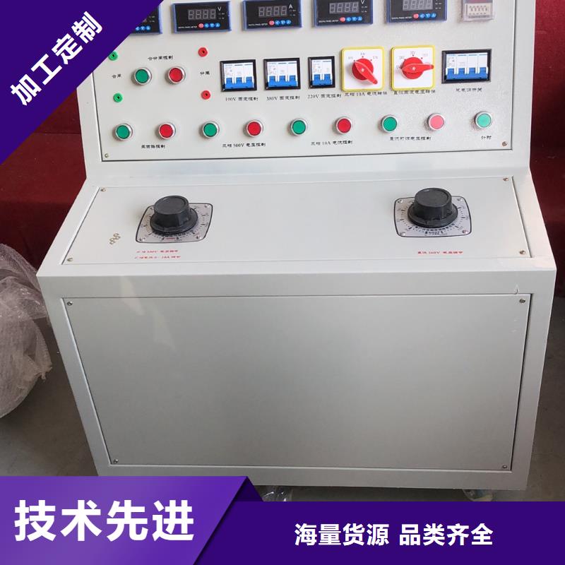 直流电阻测试仪-视频-广西省桂林市|资源|阳朔|钦州|南宁|柳州|百色|防城港直流电阻测试仪-天正华意